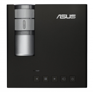 Proiectorul ASUS P1 LED