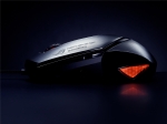 mouse de gaming ASUS ROG GX1000