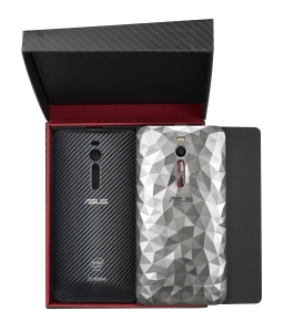 ASUS ZenFone 2 Deluxe Special Edition